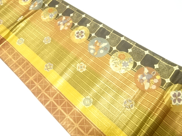JAPANESE FUKURO OBI / WOVEN FLOWER & BIRD